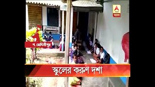 Poor condition of a primary school in Chandrakona