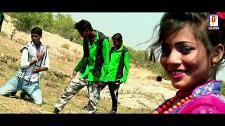 Sadananda Bauri | Borbaad Kore Dili | HD New Purulia Song 2017 | Bengali/ Bangla Song Album
