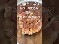 白菜と鶏肉のかんたん煮込み！ おうちごはん 夕暮れシェフ 簡単晩ごはん 晩ごはん　 夕食 簡単レシピ 簡単おかず 時短レシピ お弁当　 おつまみ かんたんおつまみ