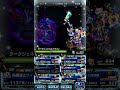 【ffbe】ダークビジョンズ2021 07、雷風の魔域と氷闇の魔域をフルスコア攻略解説！！ダークモルボル＆ダークジェネシスドラゴン討伐！！