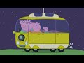 peppa pig and george pig go on a camping holiday with their parents