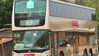 KMB enviro 500 trident showcase