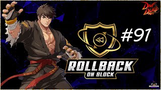 Rollback On Block DNF Duel Tournament #91 (September 4th,2024)