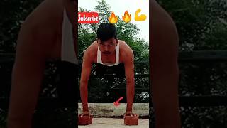 push ups workout at home|🔥💪💪#shorts #shortvideo #gym #gymlover #workout #fitness #pushups #trending