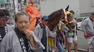 稲荷鬼王神社　例大祭　宮神輿（大人神輿）渡御　新宿　歌舞伎町　2024/09/16  a10