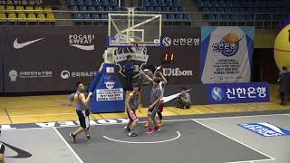 KBA 3X3 KOREA TOUR 4차 안산 U18 안양 vs 크라운 2