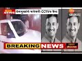 zee24taas special report झी24तास स्पेशल रिपोर्ट walmik karad ajit pawar devendra fadnavis