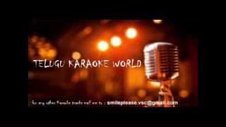 Emokho Chiguritadaramuna Karaoke || Annamayya || Telugu Karaoke World ||