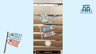 WebAR作成サービスpalanARで「こどもの日ぬりえAR」を無料で提供開始