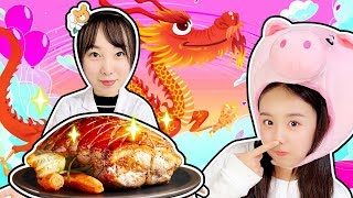 二月二 龙抬头 DIY酥脆美味五花肉 新魔力玩具学校食玩