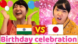 India VS Japan| How people celebrate Birthday in India and Japan!?