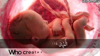 Surah Ala Full Recitation With English Translation in World Most Beautiful Voice HD Video