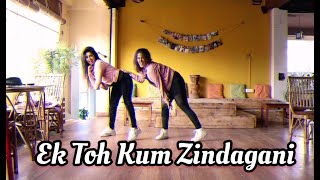 Ek Toh Kum Zindagani  | Marjaavaan | Nora Fatehi | Bollywood Dance | Meghna Menon