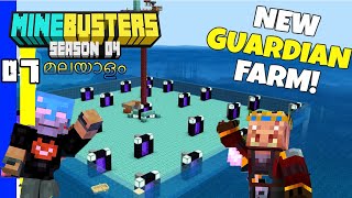 GUARDIAN FARM TIME | MINEBUSTER SEASON 4 | EPISODE 7 | WITH FT @GAMER BRUTE