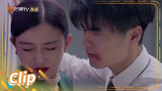 停车场被突袭！李嘉尚霸气护妻《不能恋爱的秘密 The Secret of Love》【芒果TV青春剧场】