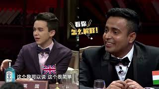 【非正式会谈第二季】S2EP2 世界各国的酒文化 #非正式会谈  #informaltalks  #非正式会谈第二季