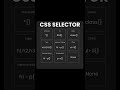 Types of selectors in CSS #css #webdesign