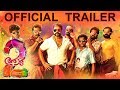 Aadu 2 Official Trailer | Jayasurya |  Midhun Manuel Thomas | Sunny Wayne | Vijay Babu | Vinayakan