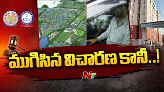 Ex Minister Narayana's Son-In-Law Puneeth CID Investigation : రేపు మరోసారి విచారణకు రావాలి | Ntv