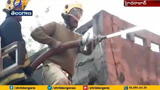 Fire Accident in Plastic Company | at Mailardevpally in Hyderabad