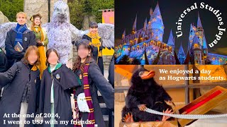 USJ vlog：ホグワーツ生で魔法界を堪能した1日🪄︎︎✨｜ユニバでストレス発散する社会人たち