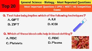 Biology Most Repeated Questions | General Science | Science GK | Biology MCQ for competitive exams