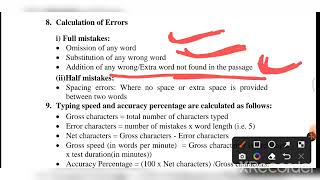 PSSSB TYPING TEST INSTRUCTIONS OUT|Clerk typing test instructions|clerk typing official instructions