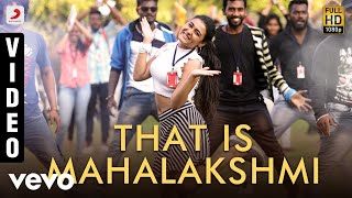 100% Kaadhal - That Is Mahalakshmi Video| G.V. Prakash Kumar, Shalini Pandey