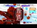 【三国志大戦４】蒋欽で頑張る大戦　その１２