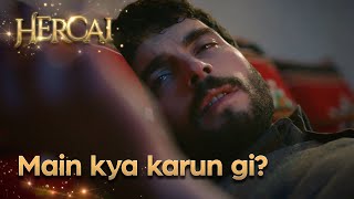 Reyyan wapis a nahi sakti - Hercai Urdu Episode 14