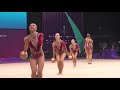 Germany Group 5 Balls AA World Challenge Cup Cluj 23 August 2019