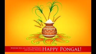 Pongal Wishes 2018 | பொங்கல் வாழ்த்துகள்