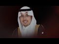 جفران بن هضبان 👏🏻🔥 ذخاير معدي 🔥 شيلة في زواج الشاب محمد سعيد بن معدي حصرياً 2021