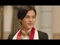 仮面ライダーギーツ 赤いきつね＆緑のたぬき コラボcm【ギーツ】【タイクーン】桜井景和ver