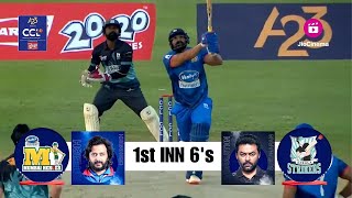 Mumbai Heroes Vs Kerala Strikers | Celebrity Cricket League | S10 | 1st Inn 6's | Match 1