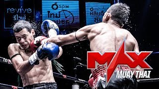 HIGHLIGHT BANKTHAI VS JUAN | MAX MUAY THAI