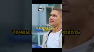 Начальник в шоке от наглости новенького опера 🤯😱 #фильм #новинка #shorts