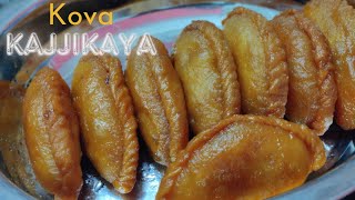 Kova Kajjikayalu | New Year Special Sweets | Kova Kajjikayalu Recipe in Telugu #newyear2025