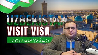 How to apply for Uzbekistan Visa 2025 | best Country for Tourism| #rehanshabir #uzbekistanvisa