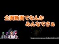 蒼井○太に似すぎている｜ピースアパート切り抜き