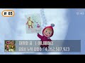 역대 유튜브 조회수 순위 top 10 2020년 5월 기준