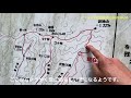 【バイク＋登山動画】アドレスで行く山口県最高峰寂地山 4月なのに雪景色