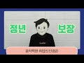 음악전공자의 진로고민과 조언 뭘 먹고 사나