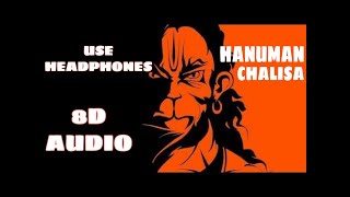 Hanuman Chalisa 8D AUDIO | Hanuman Songs | New Generation Track |
