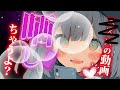 【ヤンデレasmr】元カノからの電話【男性向け シチュエーションボイス yandere 】cv ココショコラ