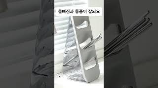 더정리 3단 수저 꽂이 커트러리 정리함, 그레이, 1개 간단하게 정리해요!