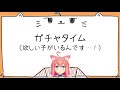 【崩壊3rd】桜ちゃんの強さにうっとりだぜ…！