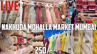 Nakhuda Mohalla Market Mumbai Ramzan Eid collection | Eid shopping | Dress material, grara, Nairacut