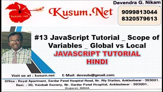 #13 JavaScript Tutorial _ Scope of Variables _ Global vs Local || JAVASCRIPT TUTORIAL