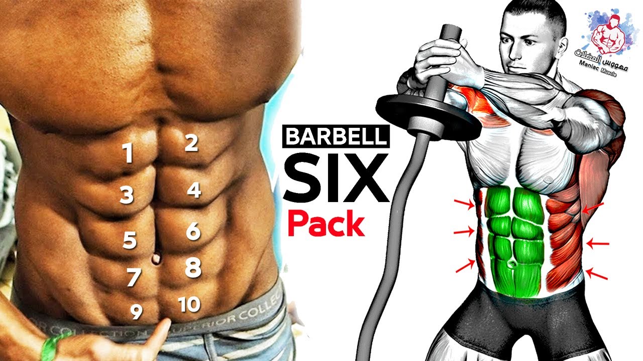 BARBELL SIX PACK ABS WORKOUT - 6 Pack Workout 🎯 - YouTube